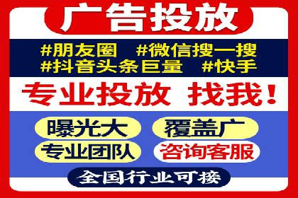 竞价推广SEM托管的转化率提升策略——一则实效案例分析